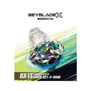 베이블레이드X 나이트랜스 (BX-13)